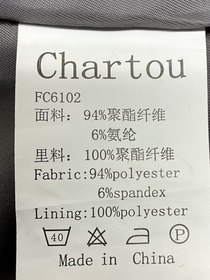 Chartou Collection