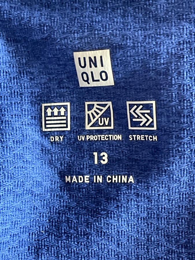 UNIQLO