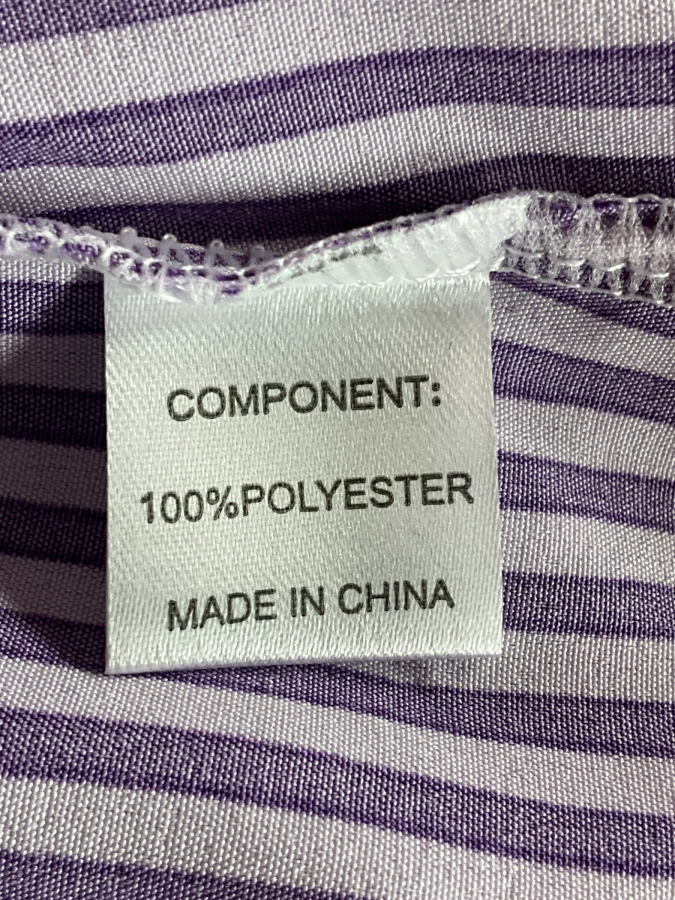 Unbranded