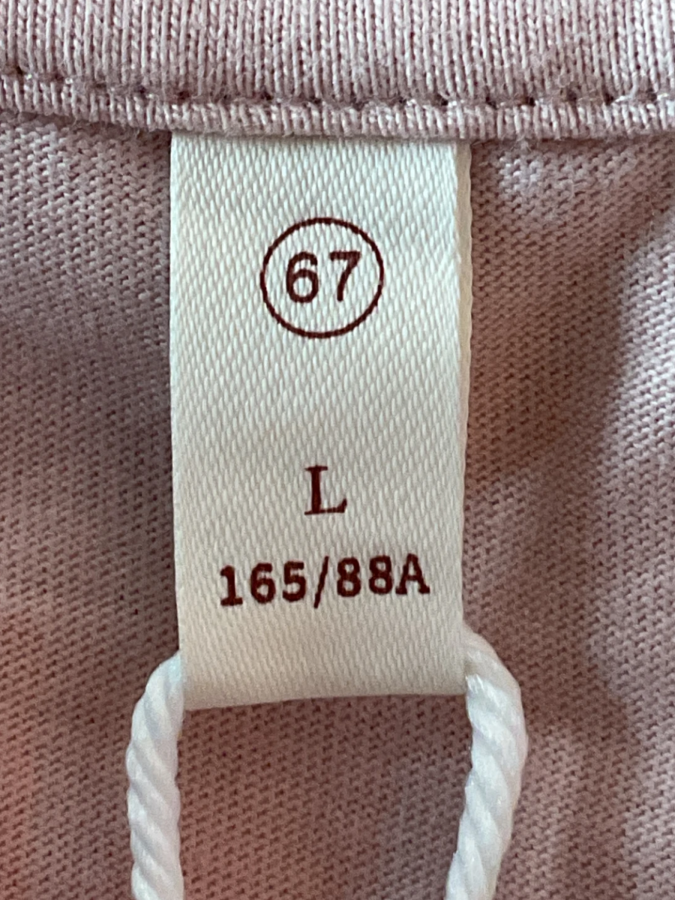 Unbranded