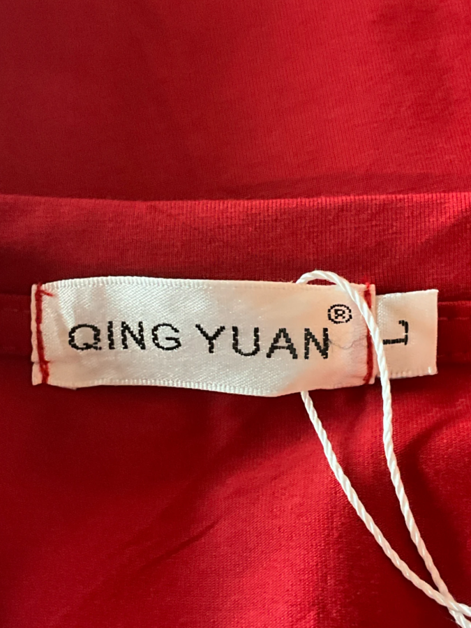 Qing Yuan