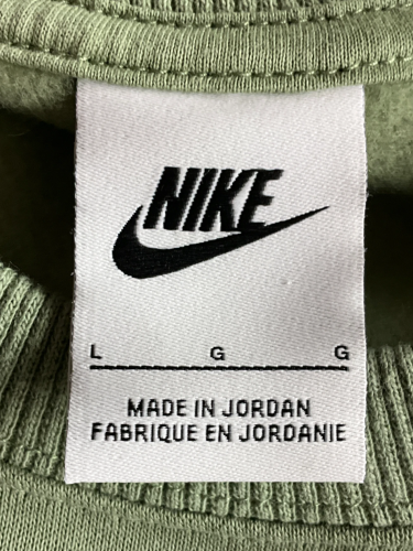 Nike