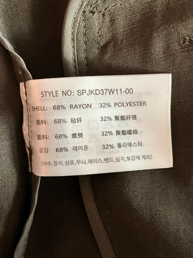 Spao For Women
