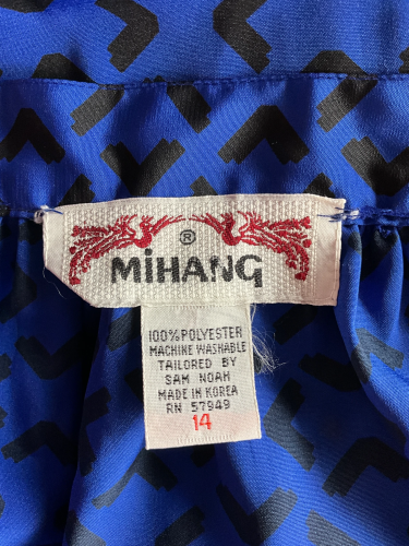 Mihang