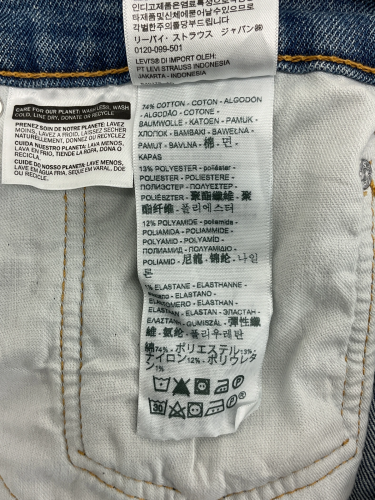 Levi Strauss & Co.
