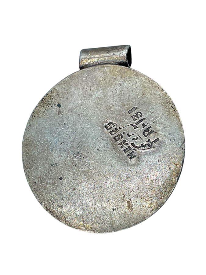 Antique Silver Tone Pendant with Red Glass Stone