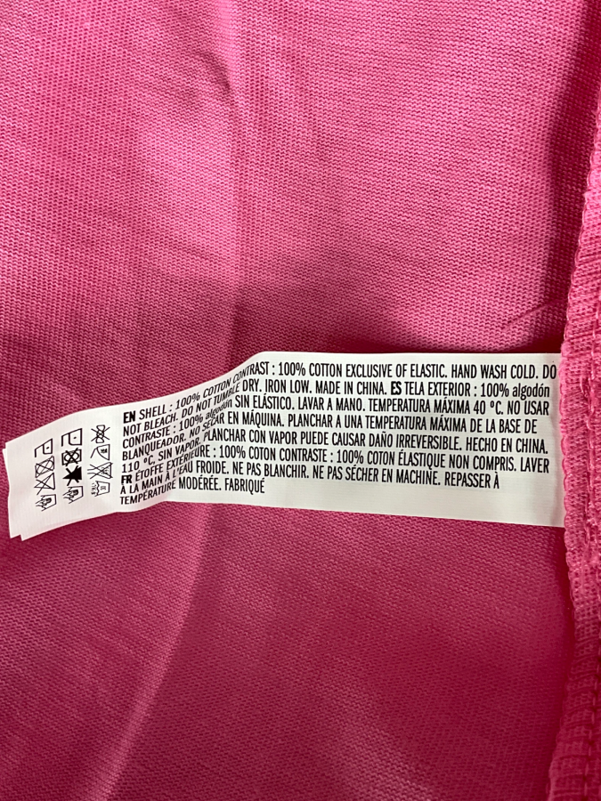 English Factory