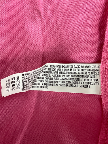 English Factory