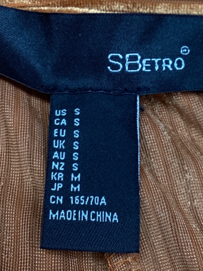 SBetro