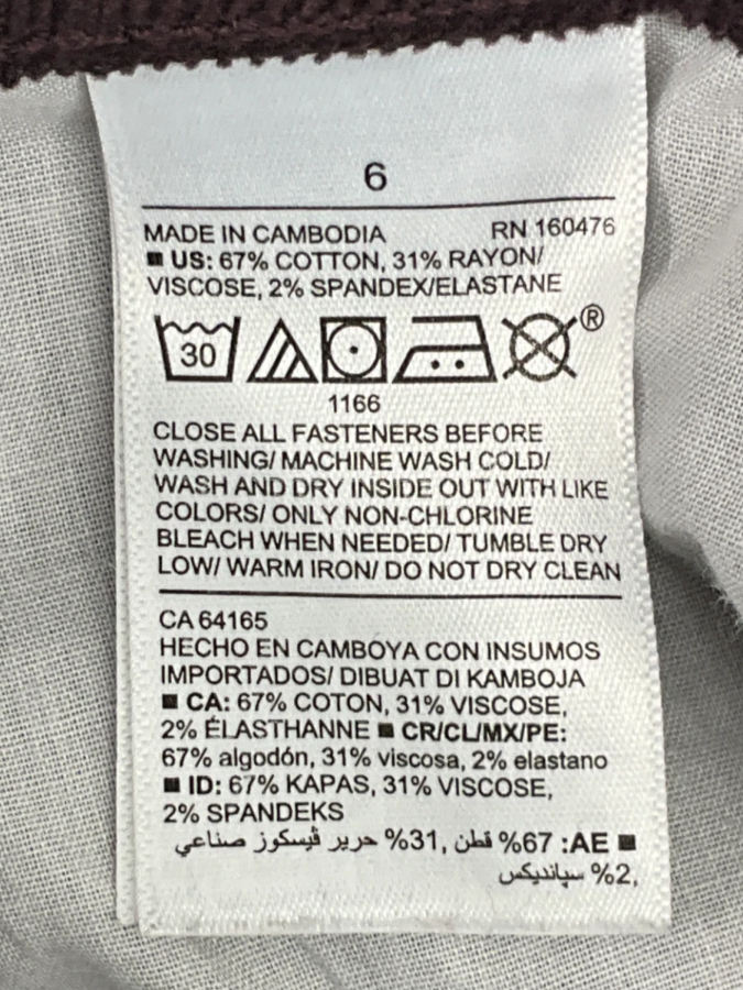 Old Navy