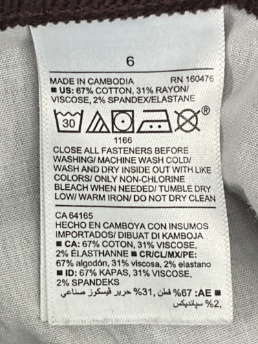 Old Navy