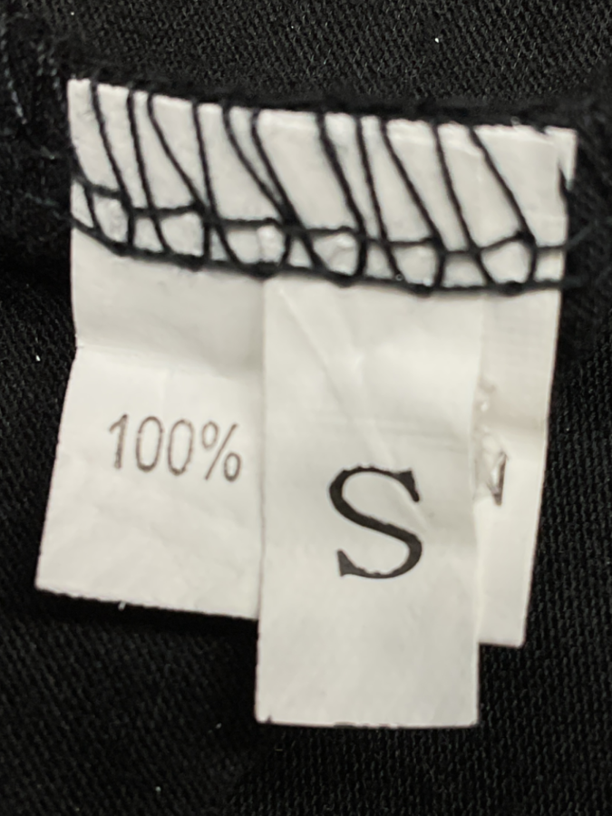 Unbranded
