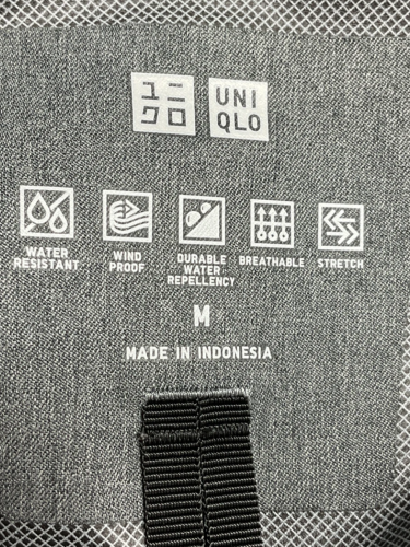 Uniqlo