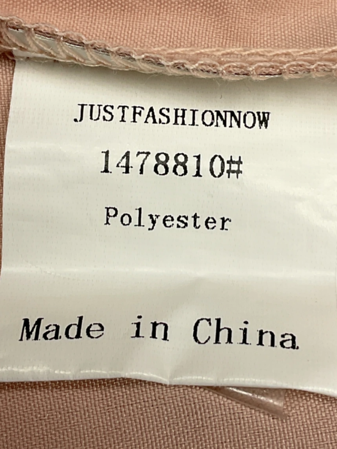 Just Fashion Now