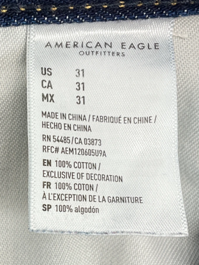American Eagle Outfitters