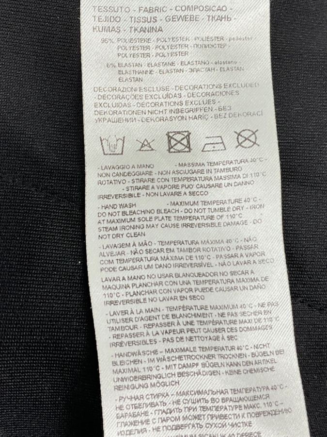 Armani Exchange