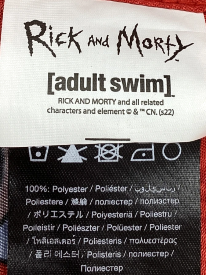 Suitmeinster