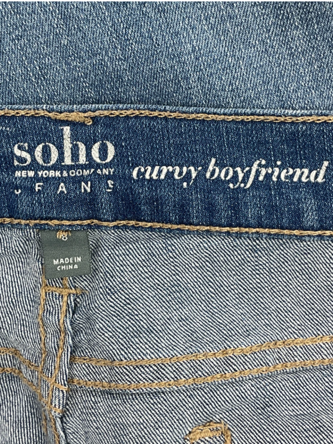 Soho Jeans New York & Company