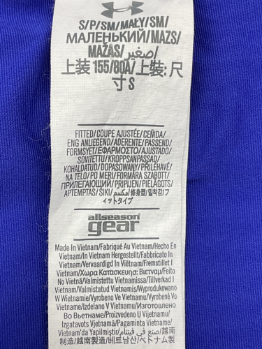 Under Armour