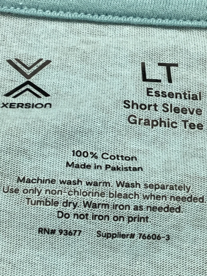 Xersion