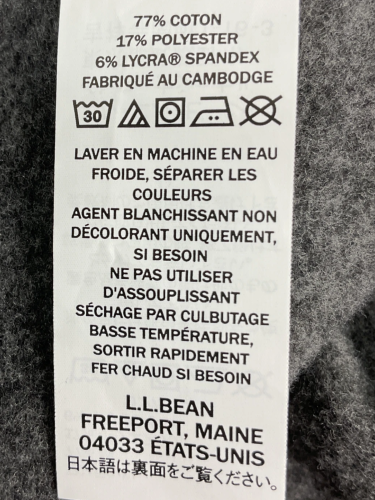 L.L. Bean