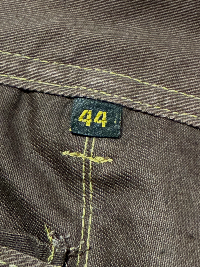 Unbranded