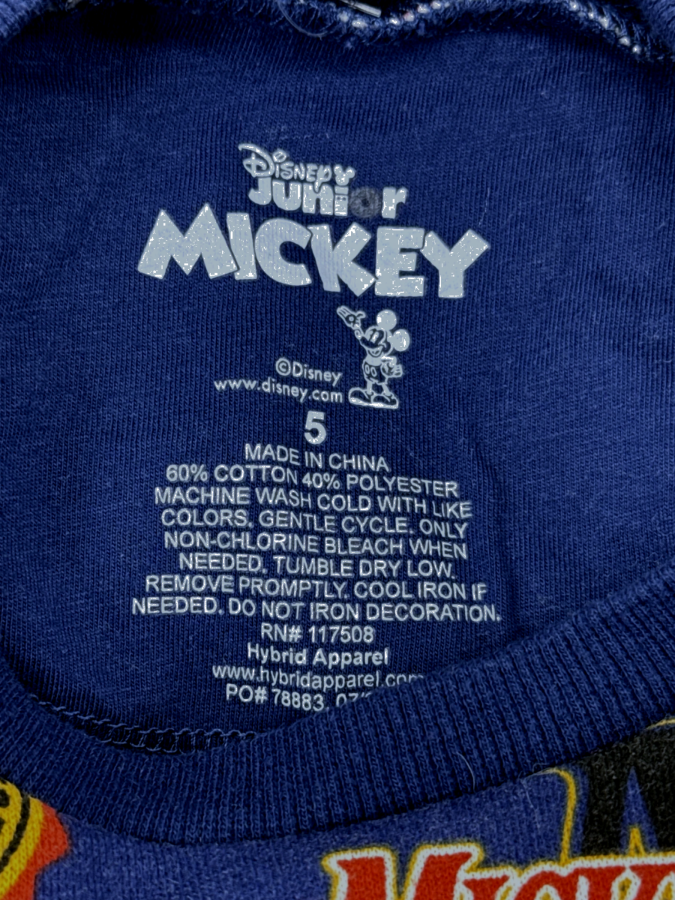 Disney