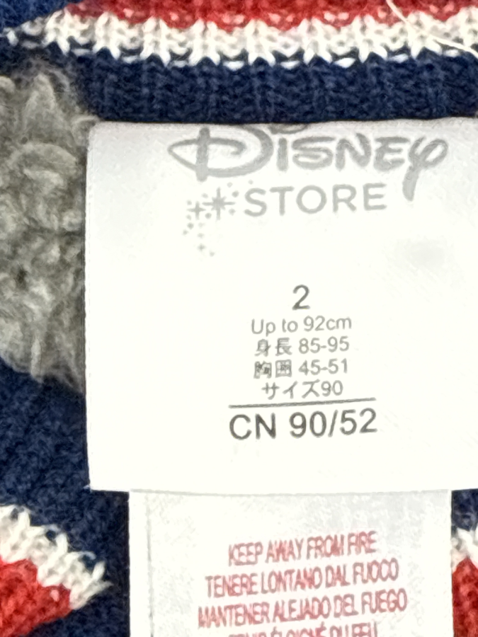 Disney