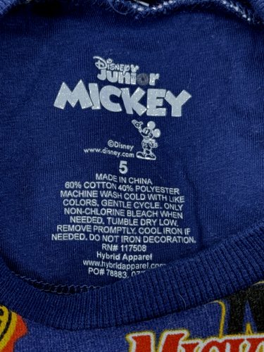 Disney