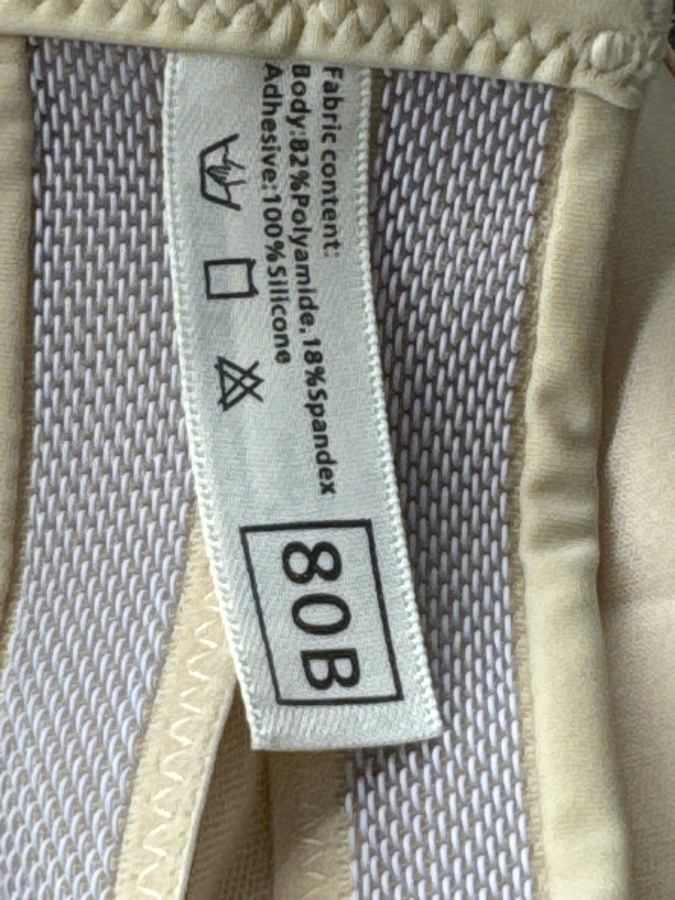 Unbranded