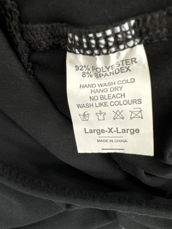 Unbranded
