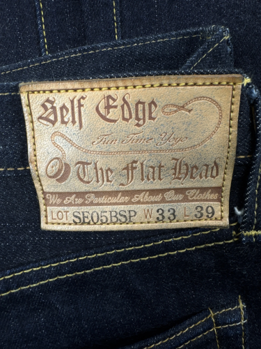 Self Edge