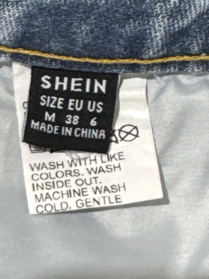 Shien