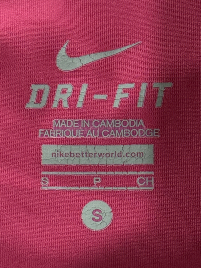 Nike Dri-Fit