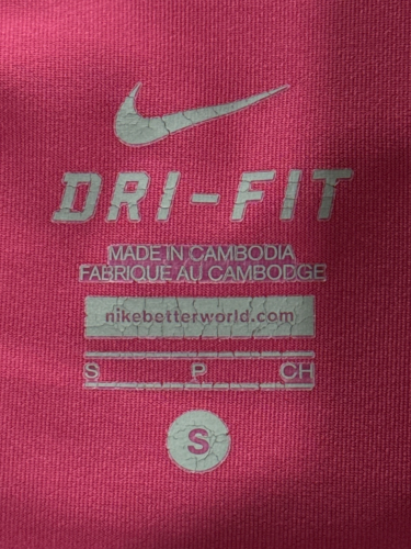 Nike Dri-Fit