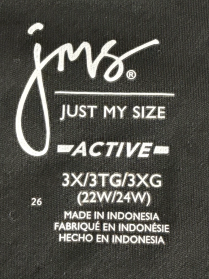 Just My Size