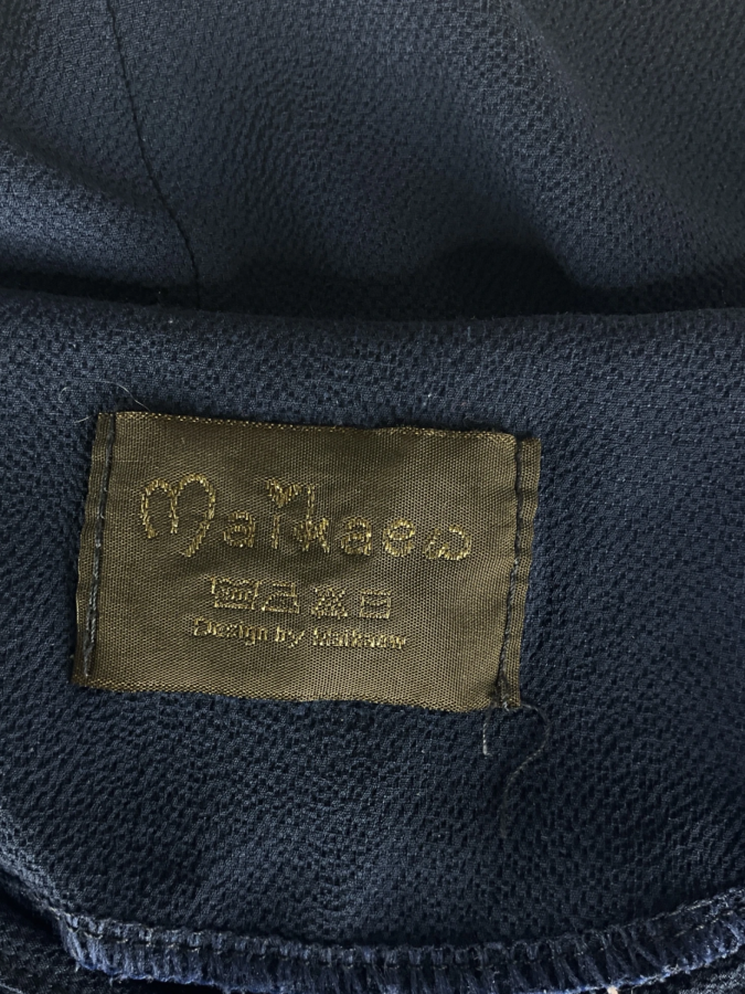 Maikaeo