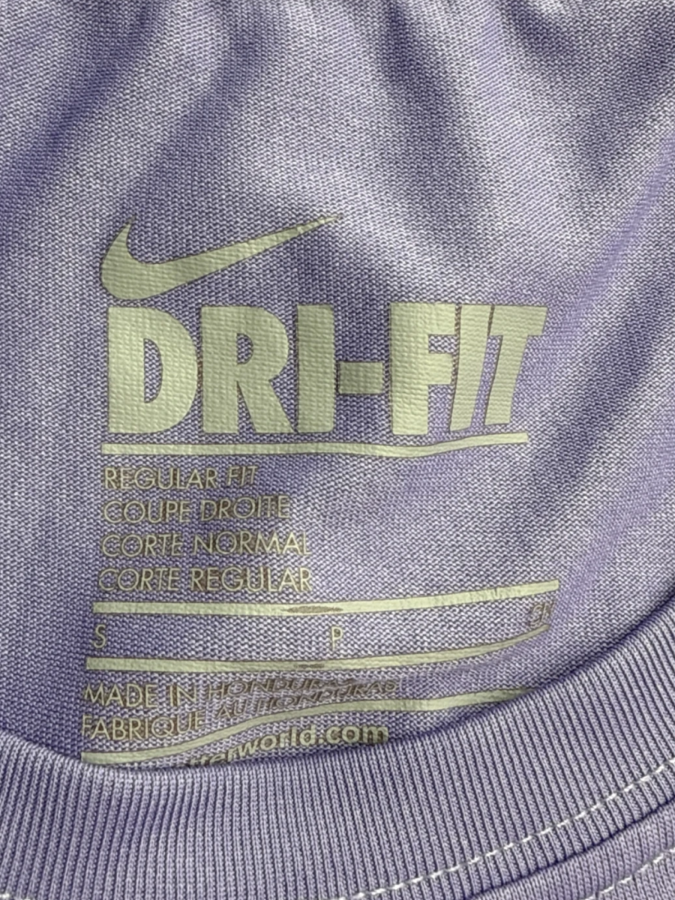 Nike Dri-Fit