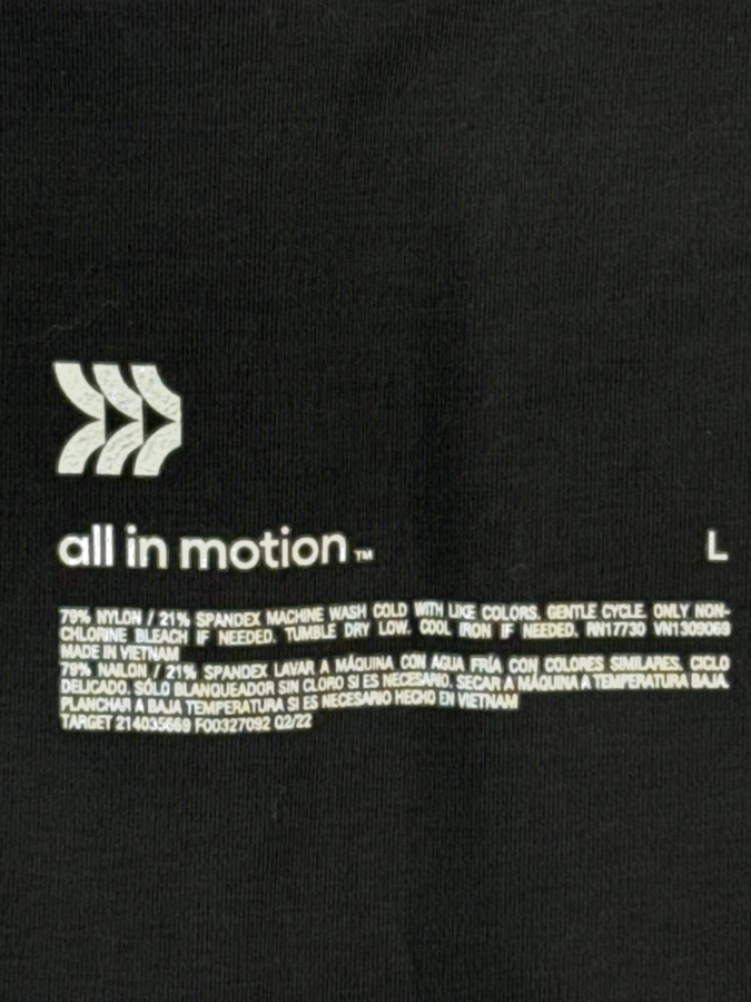 All In Motion