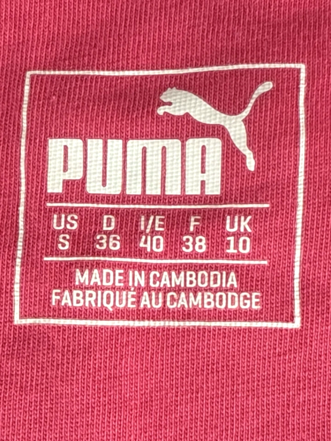 Puma
