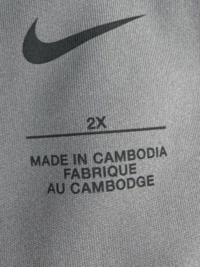 Nike