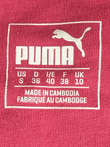 Puma