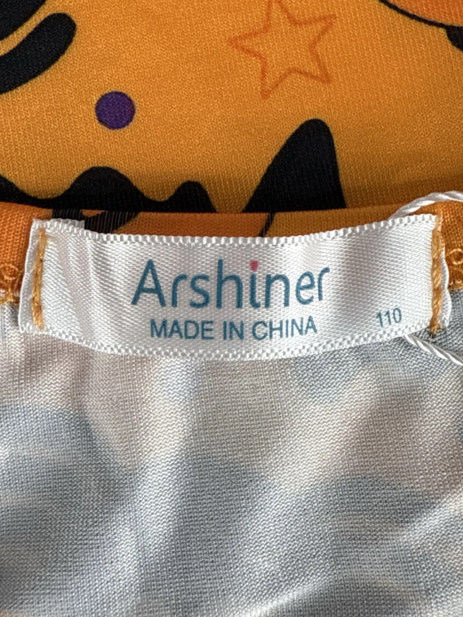 Arshiner