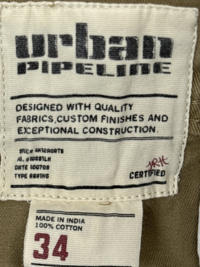 Urban Pipeline 