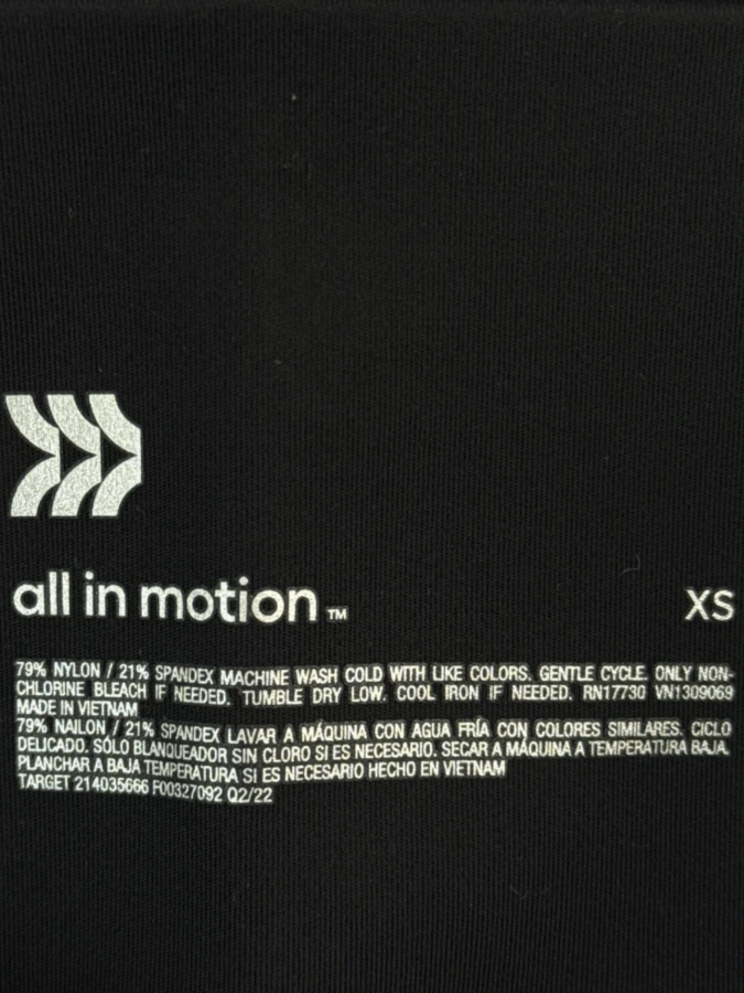 All In Motion