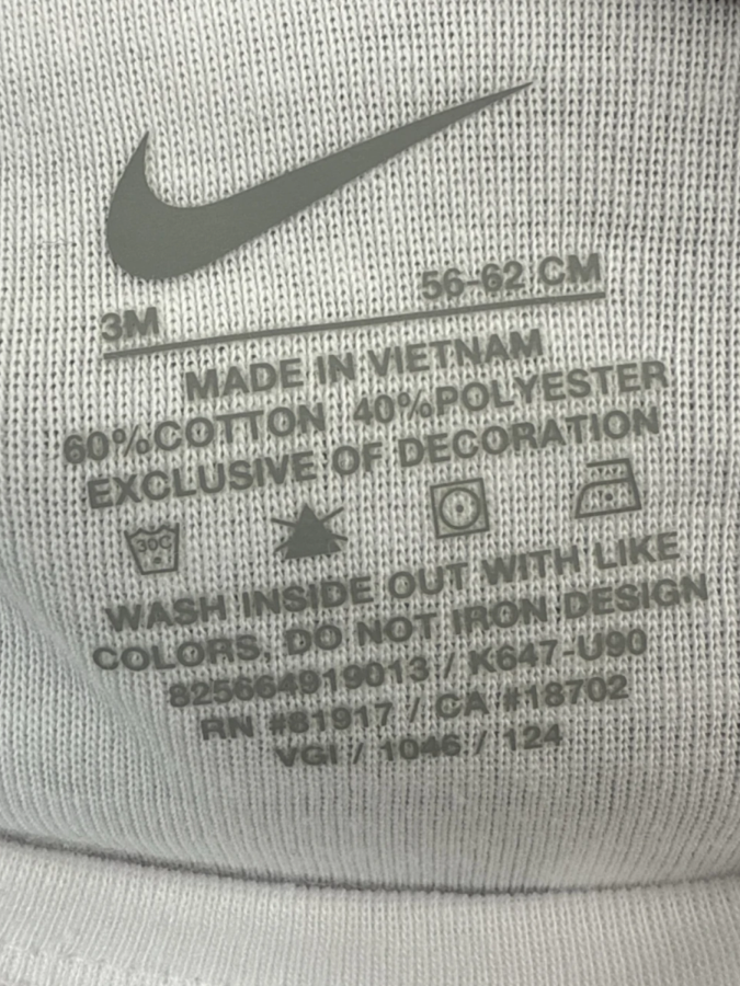 Nike