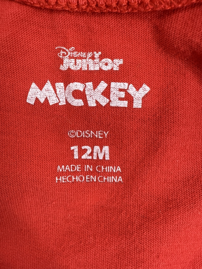 Disney Junior