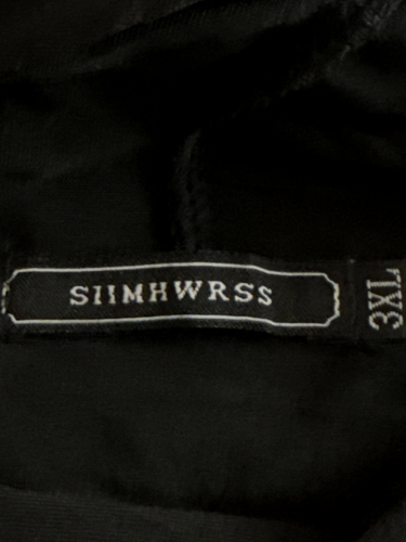 Siimhwrss