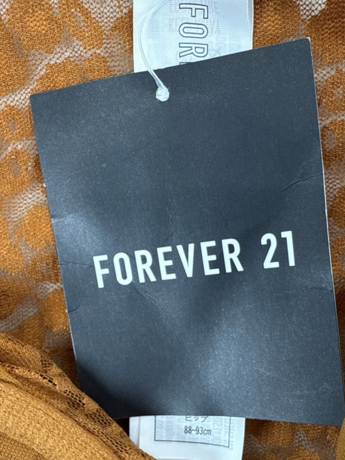 Forever 21