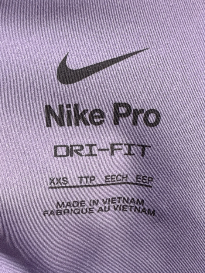 Nike Dri-Fit